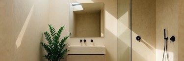 Cómo modernizar un baño en 2026: ideas, materiales y tendencias sin reforma pesada